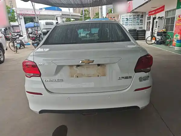 Chevrolet Cavalier 2019
