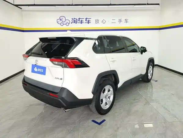 Toyota RAV4 2020
