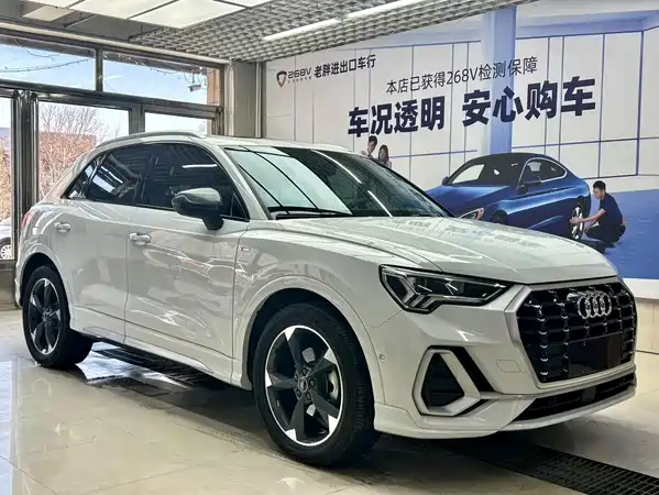 Audi Q3 2022