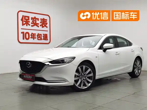 Mazda Atenza 2023