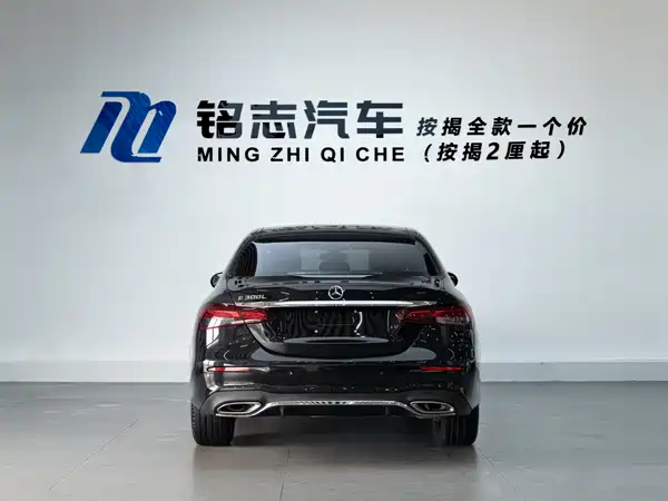Mercedes-Benz E-Class 2022