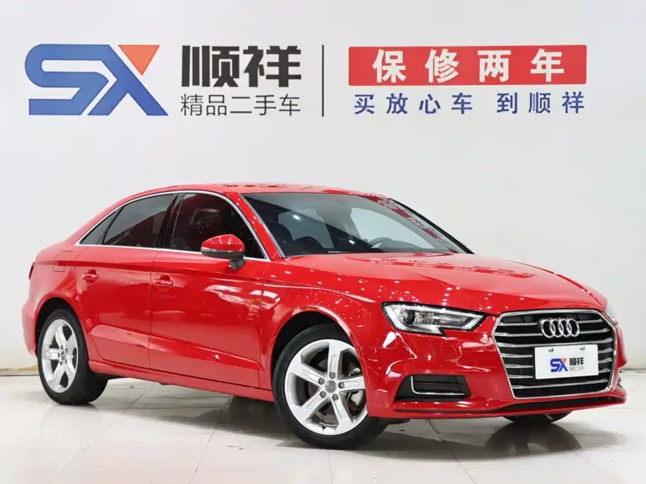 Audi A3 2019