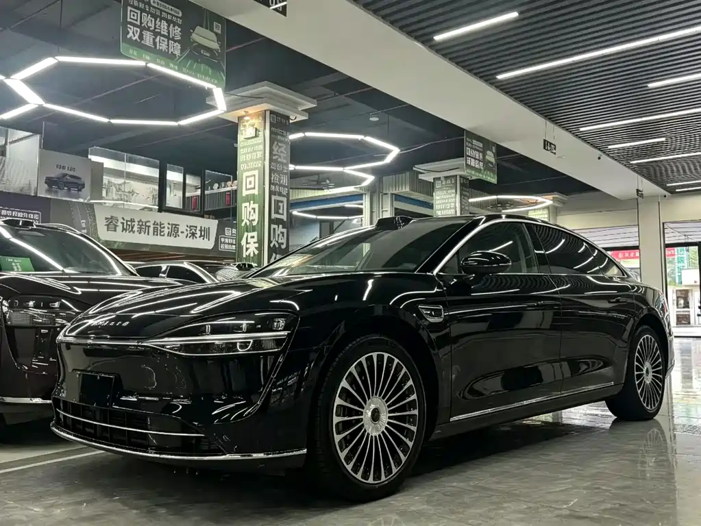 Stelato Xiangji S9 2025