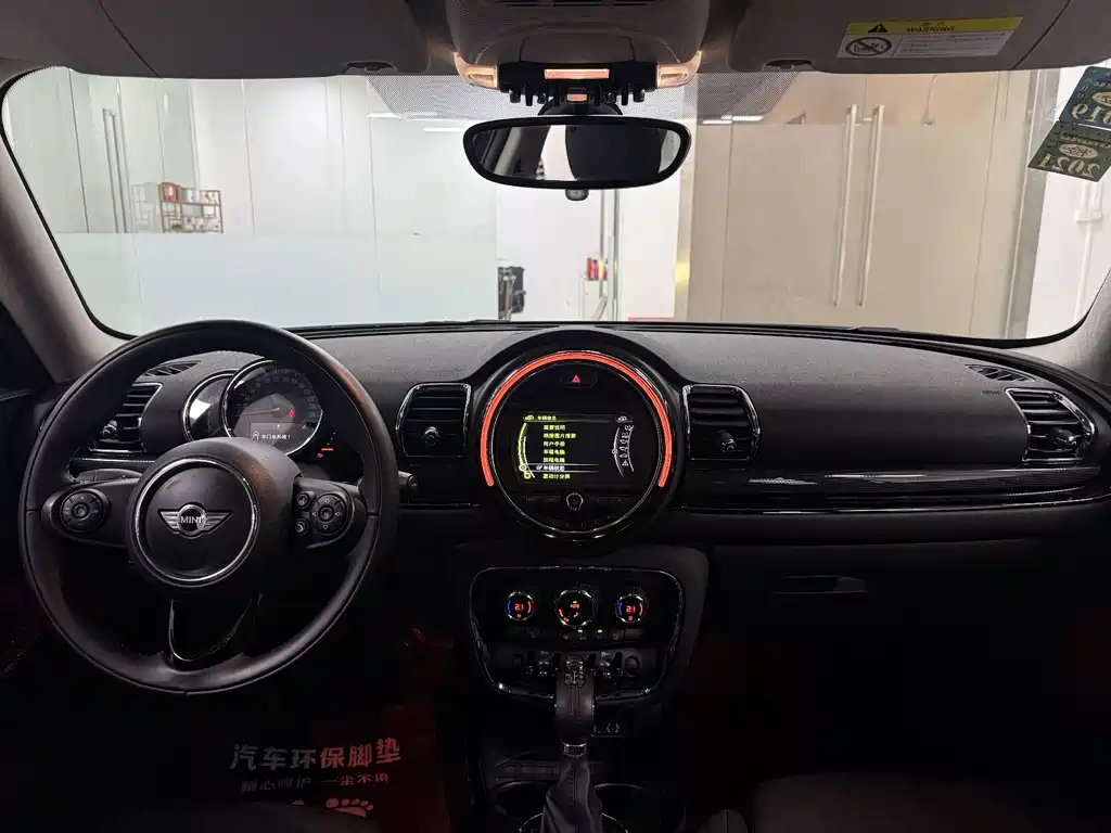 MINI Clubman 2017 — фото 15