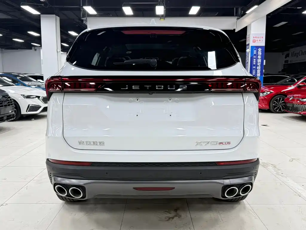 Jetour X70 PLUS 2022