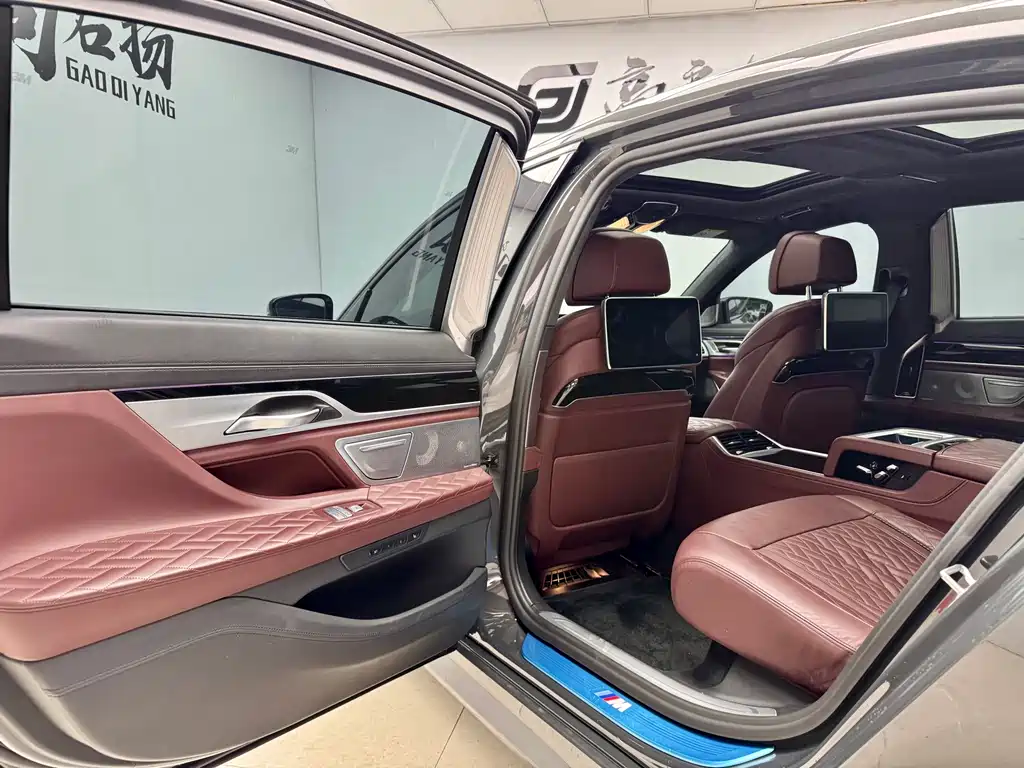 BMW 7 Series 2021 — фото 11