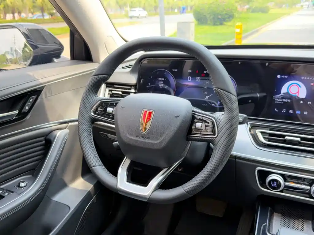 Hongqi HS5 2024