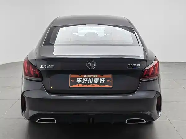 MG MG5 2022