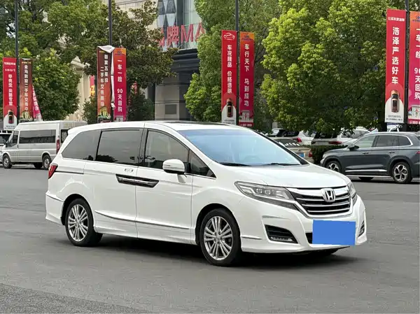 Honda Elysion 2016