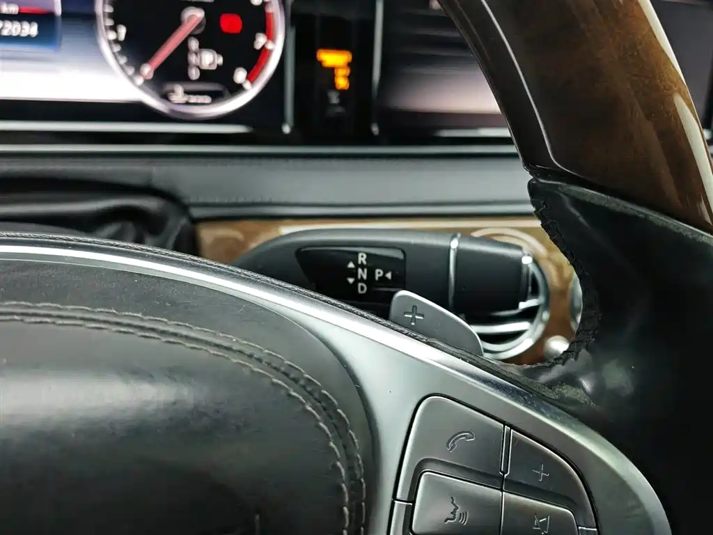 Mercedes-Benz S-Class 2015 — фото 13