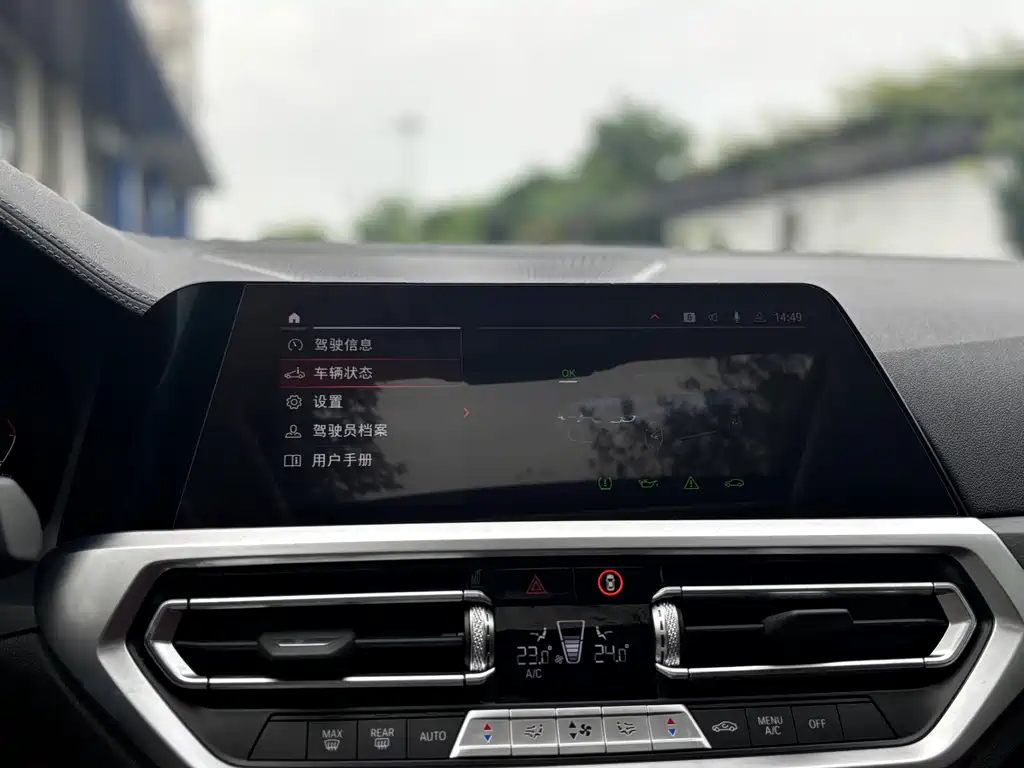 BMW 4 Series 2022 — фото 17