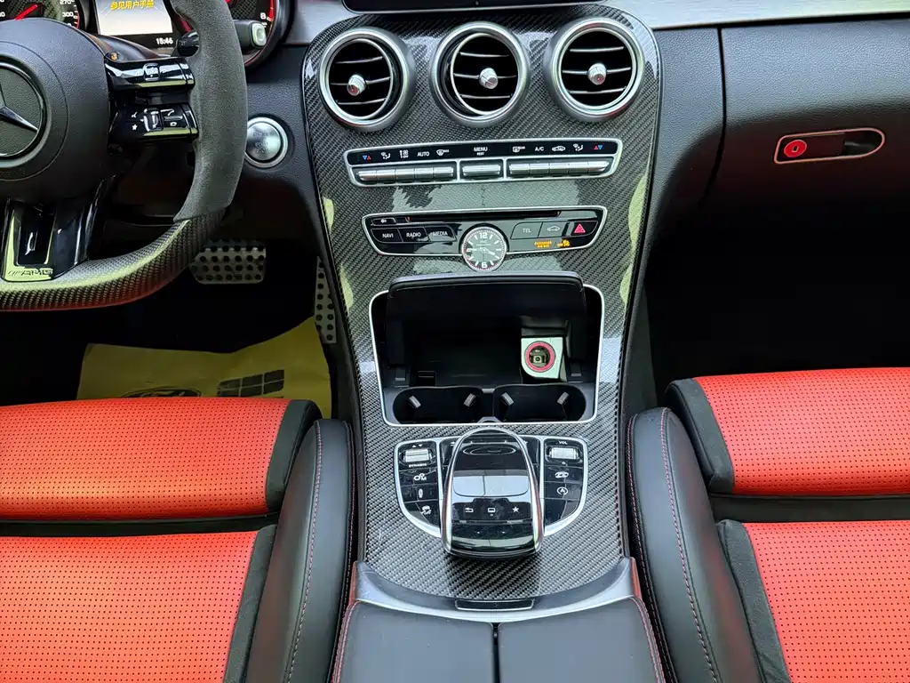Mercedes-Benz C-Class AMG 2016 — фото 14
