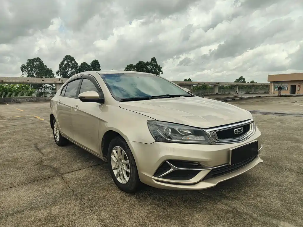 Geely Emgrand 2020