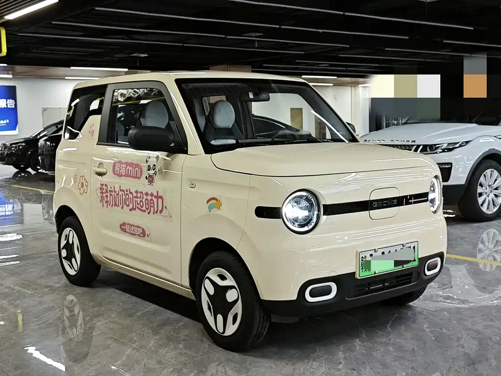 Geely Galaxy Panda 2025