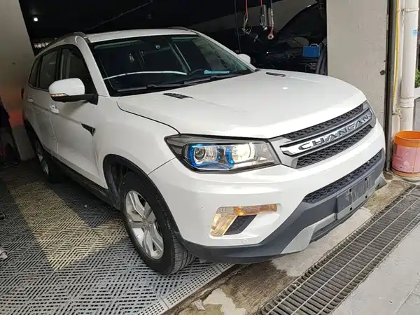 Changan CS75 2015