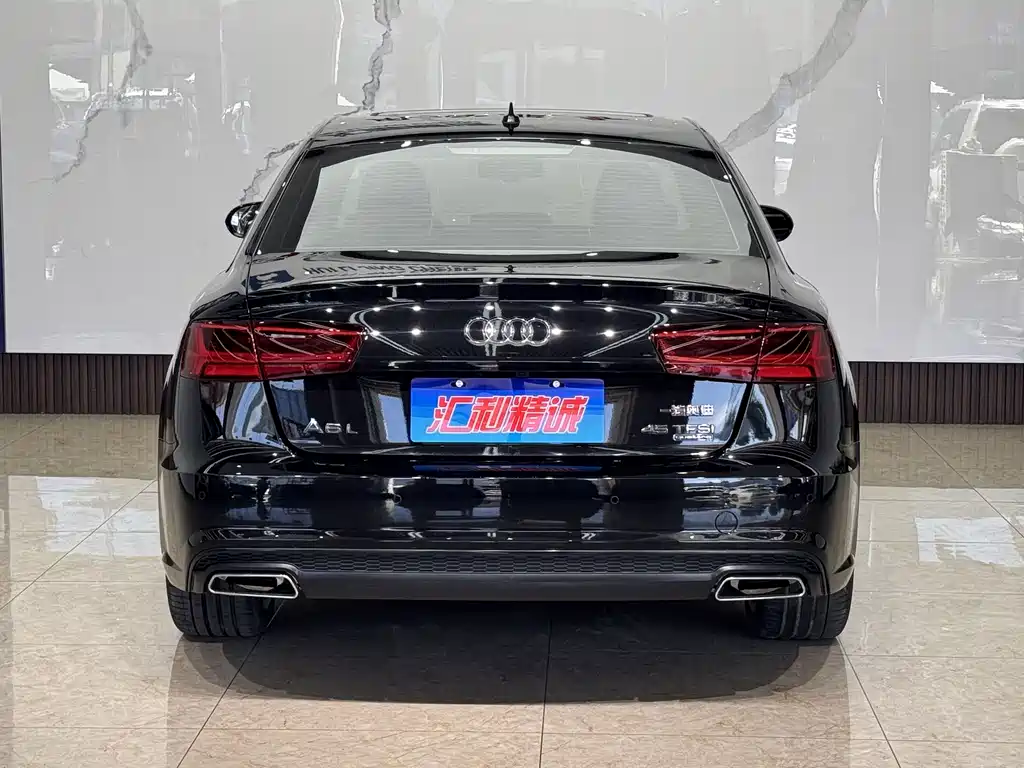 Audi A6L 2018