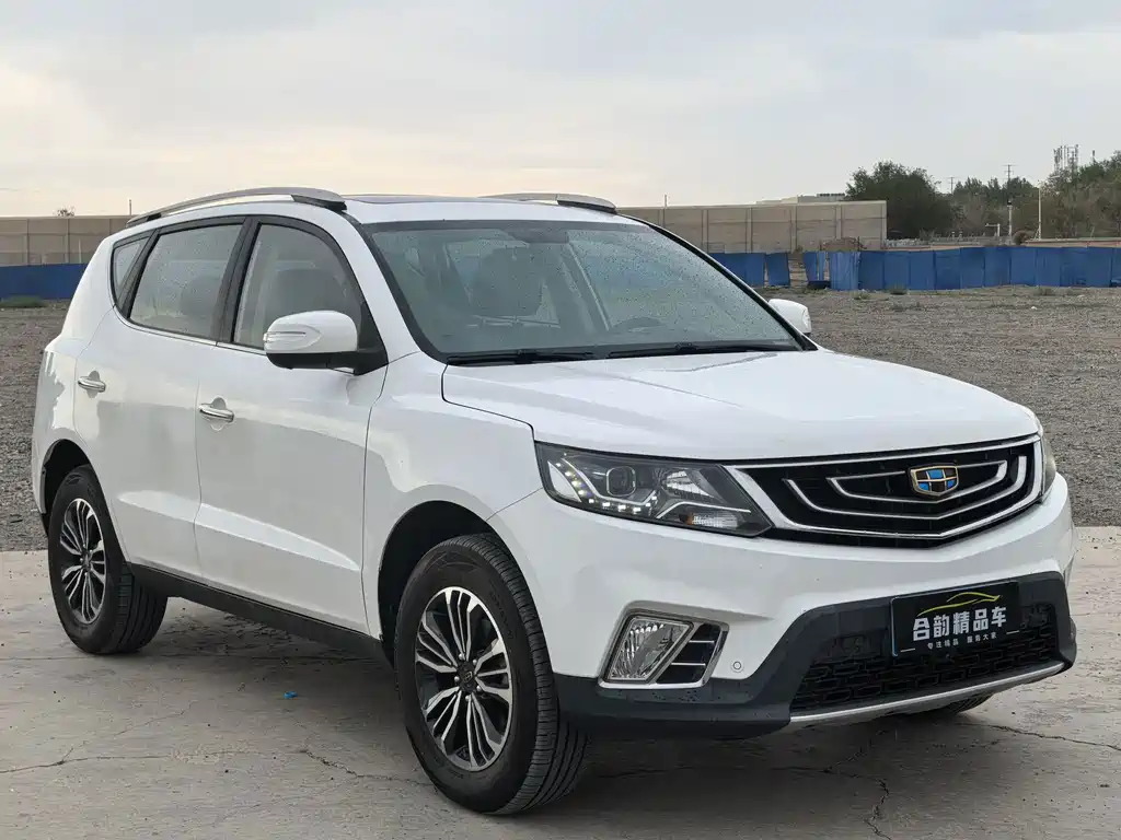 Geely Vision X6 2017