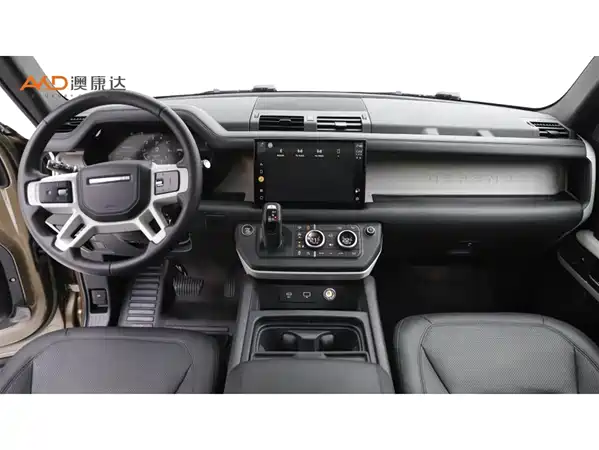 Land Rover Defender 2023