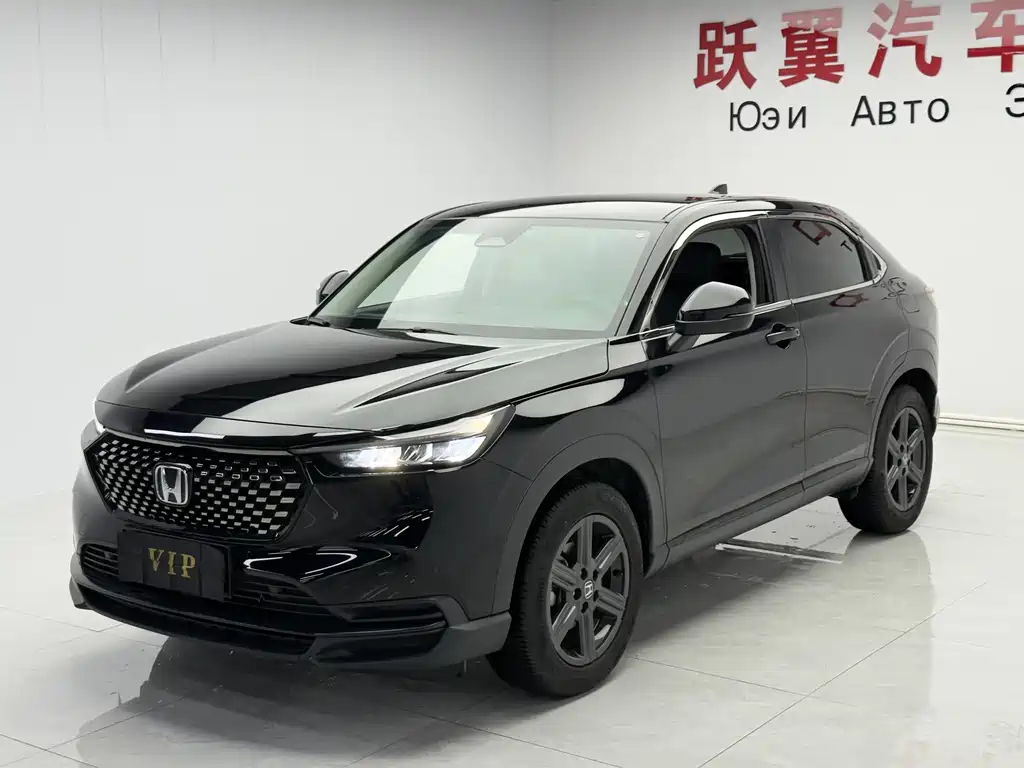 Honda XR-V 2023