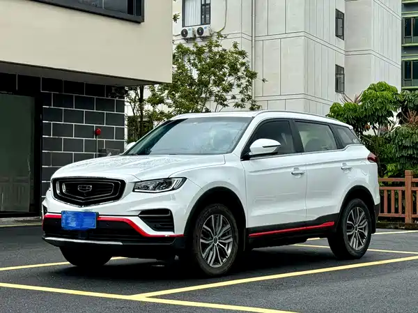Geely Boyue 2020