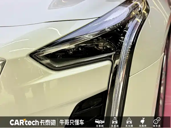 Cadillac CT6 2023