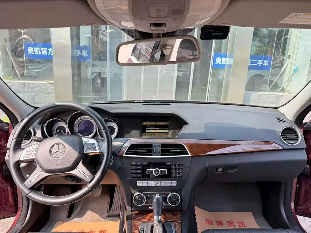 Mercedes-Benz C-Class 2012