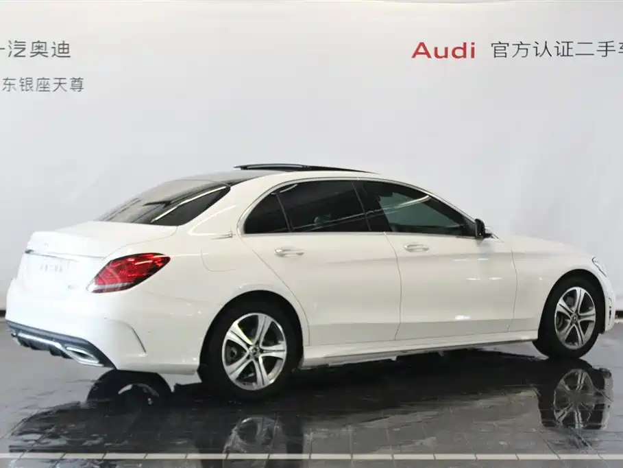 Mercedes-Benz C-Class 2020