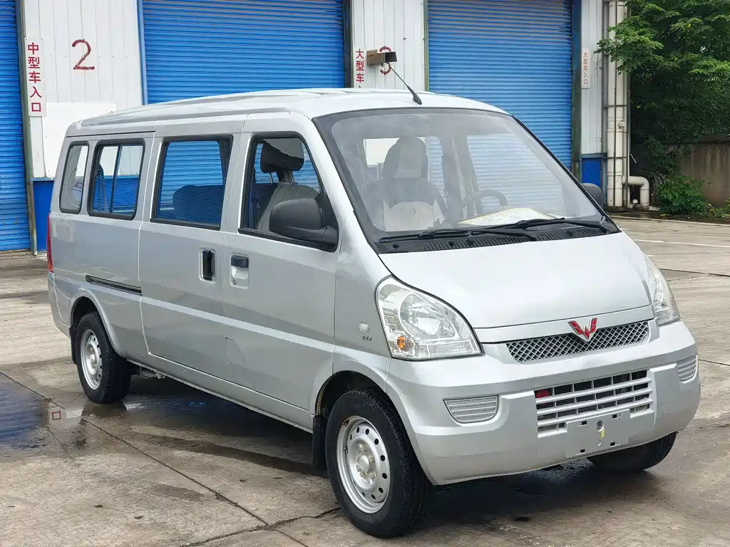 Wuling Rongguang 2019