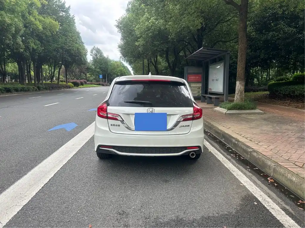 Honda Jade 2019