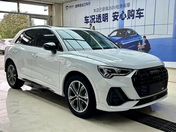 Audi Q3 2023