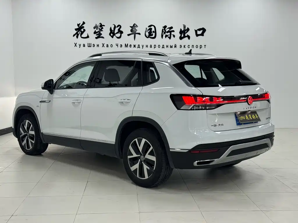 Volkswagen Tanyue 2023