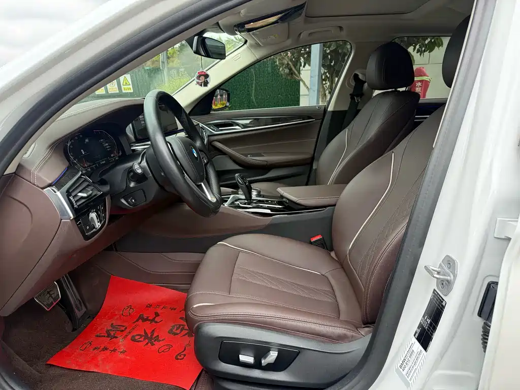 BMW 5 Series 2021
