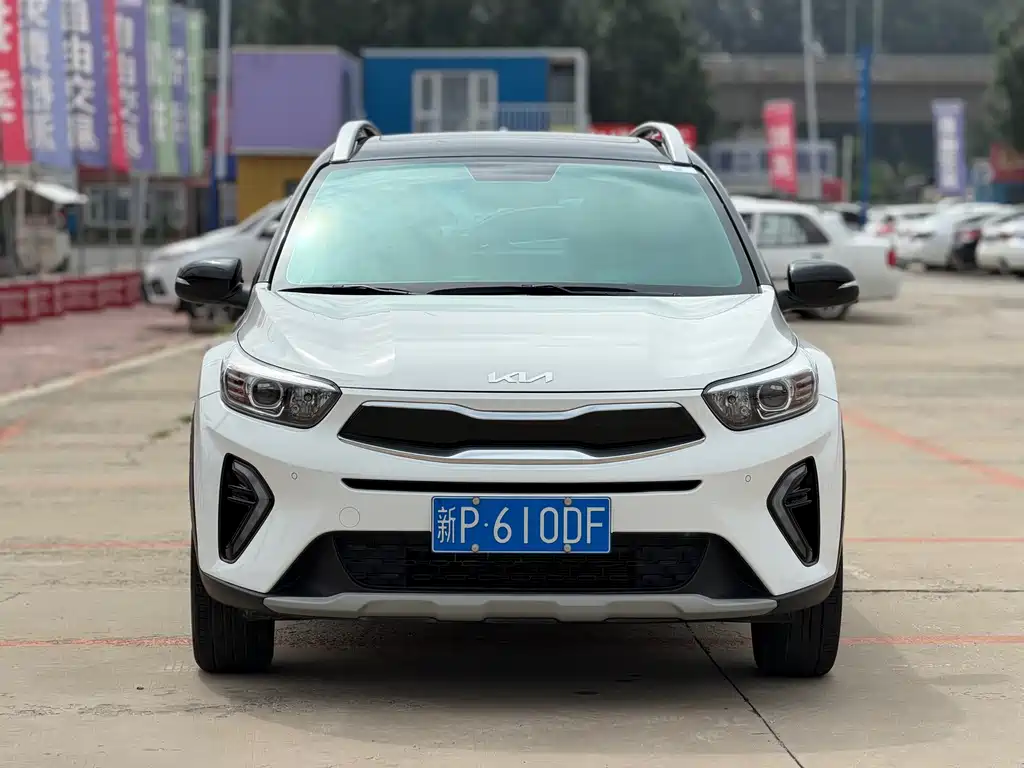 Kia Yipao 2023
