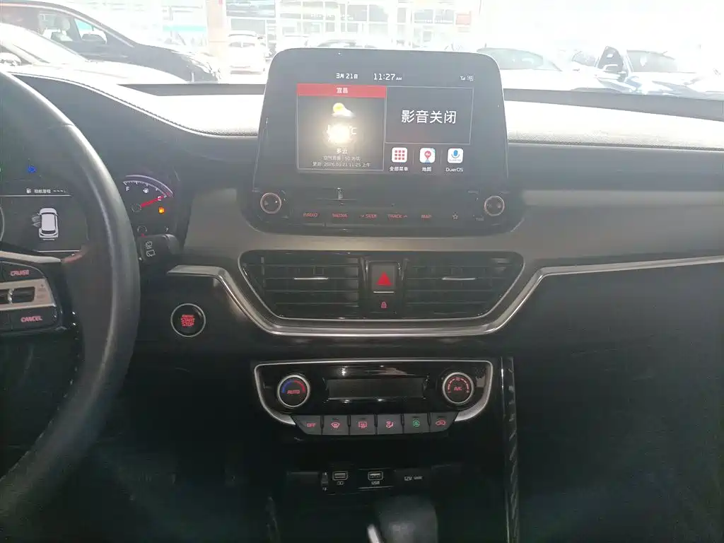 Kia Sportage 2021 — фото 10