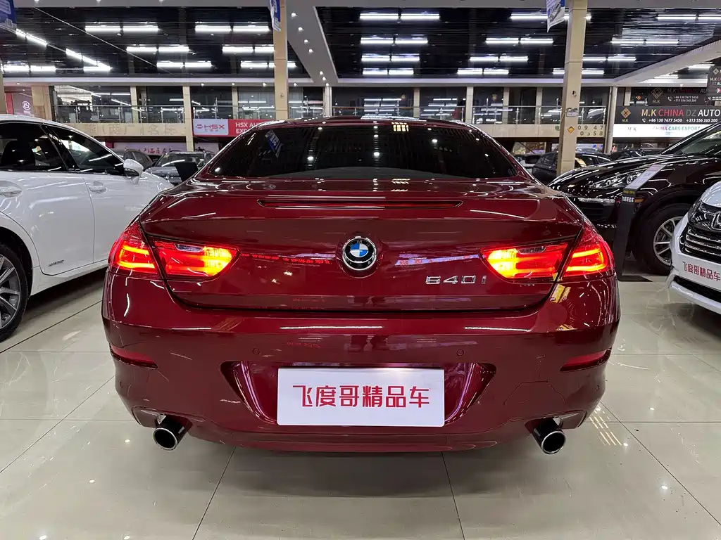 BMW 6 Series 2015 — фото 8