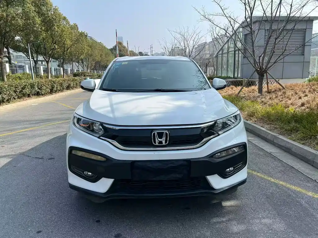 Honda XR-V 2017