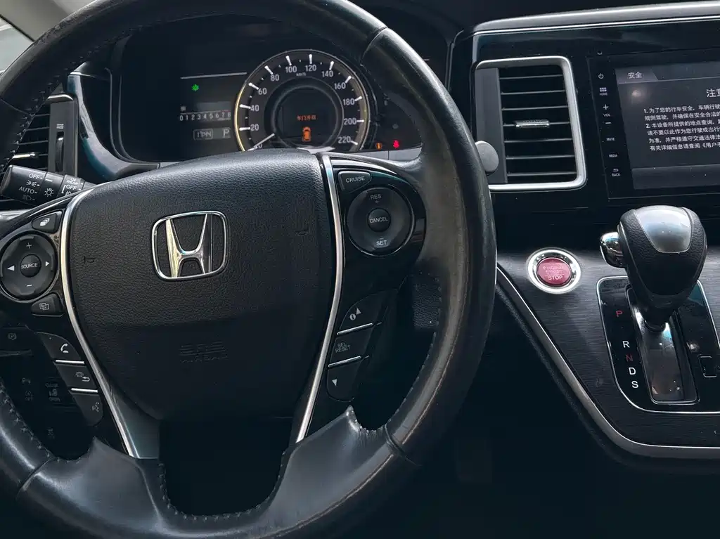 Honda Elysion 2019 — фото 10