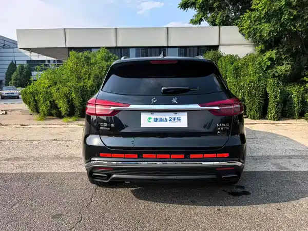 Hongqi HS5 2021
