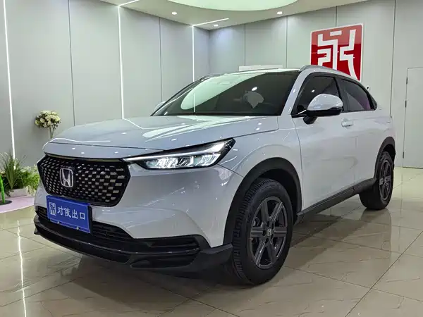 Honda XR-V 2023