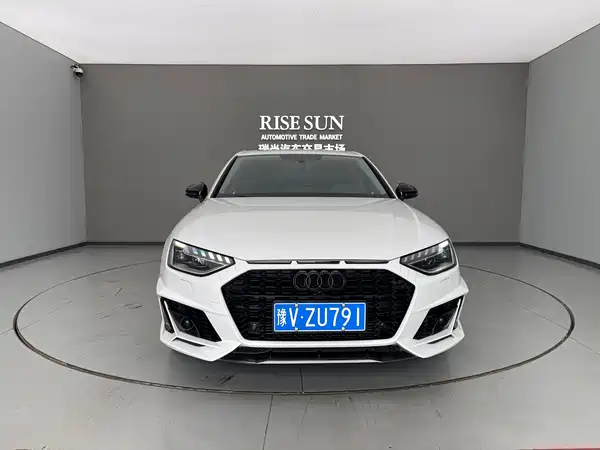 Audi A4L 2023