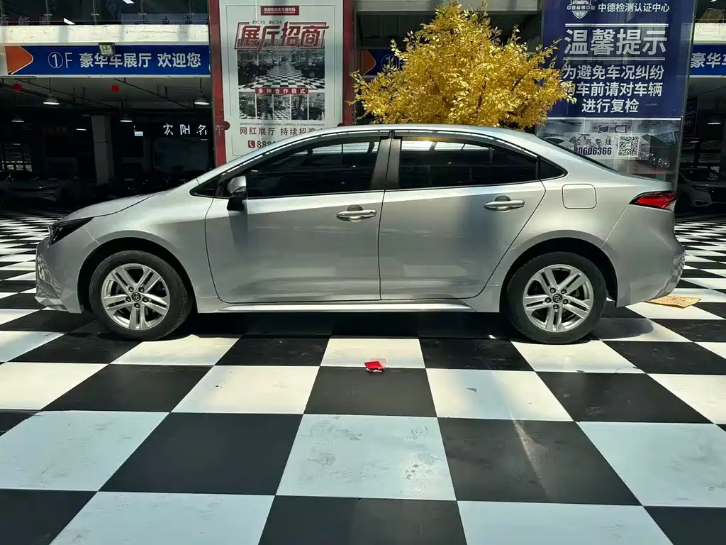 Toyota Levin 2022