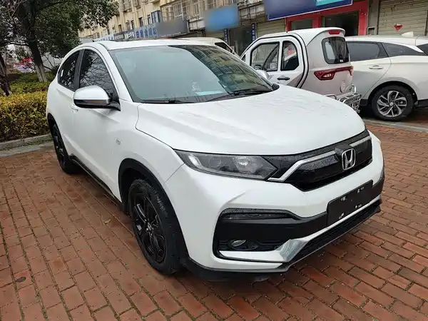 Honda XR-V 2021