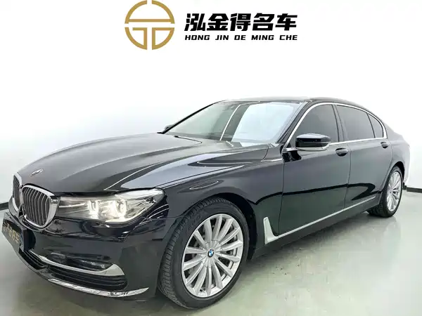 BMW 7 Series 2018