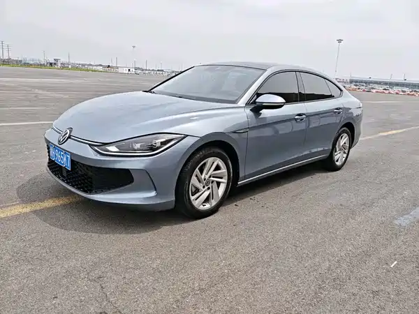 Volkswagen Lamando 2023