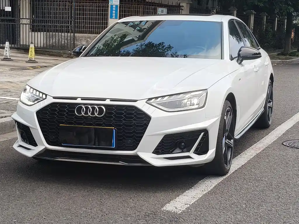 Audi A4L 2023