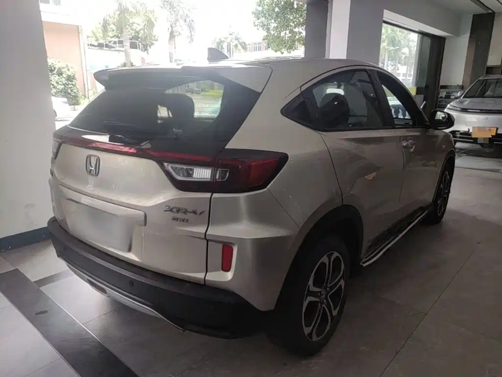 Honda XR-V 2018