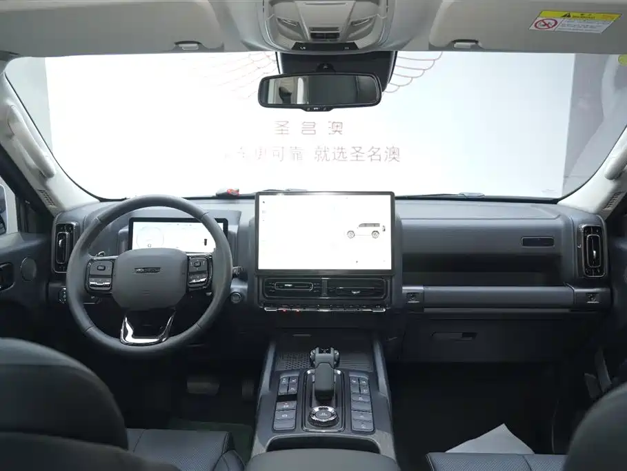 Haval H9 2025 — фото 10