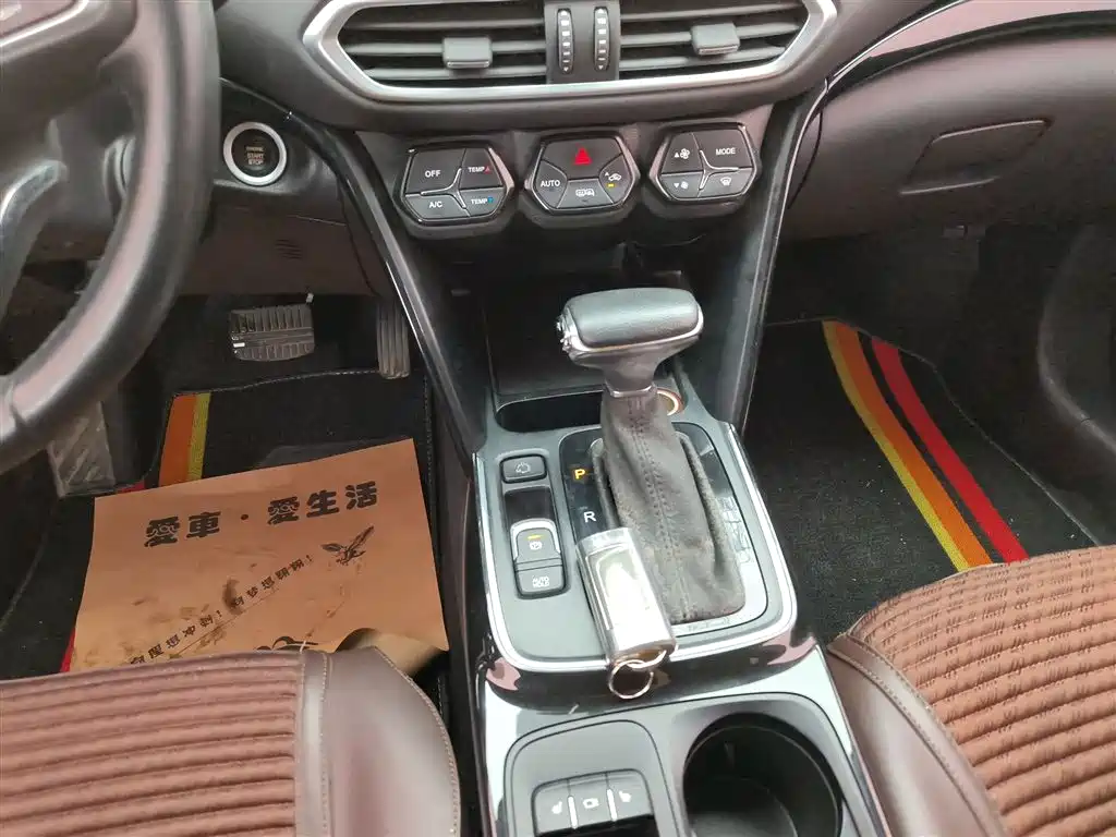 GAC Motor Trumpchi GS4 2018 — фото 14