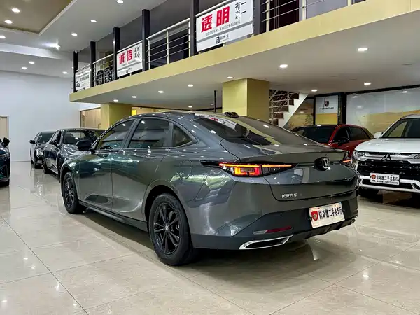 Changan Yida 2023