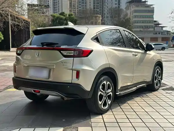 Honda XR-V 2017